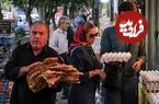 عکس؛ سهم عجیب خوراکی‌ها از حقوق ماهانه
