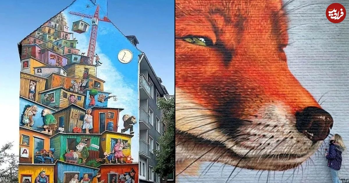 تصاویر؛ خلاقیت هنرمندان خیابانی روی «دیوارها» در سراسر جهان