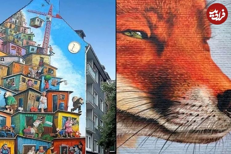 تصاویر؛ خلاقیت هنرمندان خیابانی روی «دیوارها» در سراسر جهان