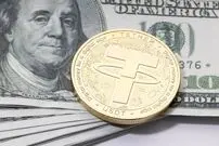 قیمت تتر امروز یکشنبه 13 اردیبهشت 1404؛ رشد 7.58 درصدی