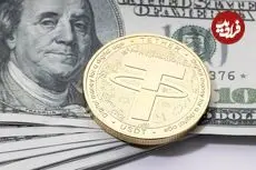 قیمت تتر امروز یکشنبه 13 اردیبهشت 1404؛ رشد 7.58 درصدی
