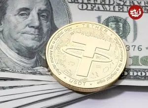 قیمت تتر امروز یکشنبه 13 اردیبهشت 1404؛ رشد 7.58 درصدی