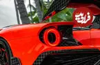 تصاویر| Le MANSORY؛ یکی از متفاوت ترین پروژه های منصوری