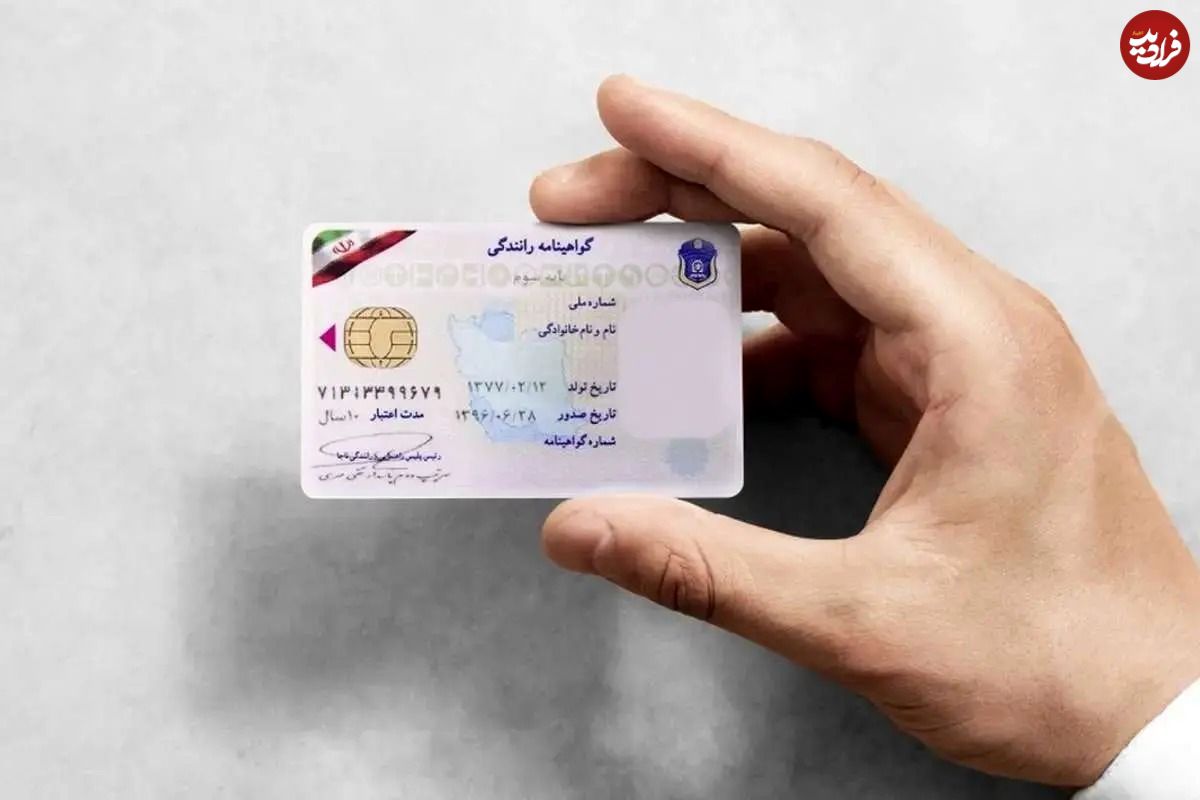 جدول؛ هزینه کلاس رانندگی در سال ۱۴۰۴ چقدر است؟