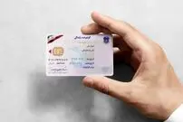 جدول؛ هزینه کلاس رانندگی در سال ۱۴۰۴ چقدر است؟