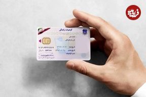جدول؛ هزینه کلاس رانندگی در سال ۱۴۰۴ چقدر است؟