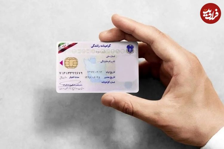 جدول؛ هزینه کلاس رانندگی در سال ۱۴۰۴ چقدر است؟