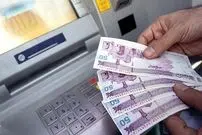 مبلغ دقیق عیدی کارمندان اعلام شد؛ جزییات زمان واریز