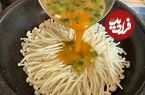 ببینید؛ طرز تهیه یک املت متفاوت با قارچ آنوکی به شیوه آشپز آمریکایی