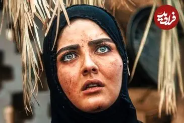 عکس| سفر زمان؛ تیپ و چهرۀ «جمانه» (سریال طوبی) در شب یلدا