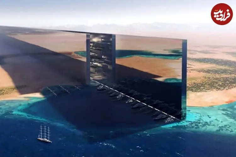 عکس| عقب‌نشینی عربستان از جاه‌طلبی‌های اولیه درباره نئوم