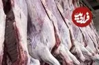 وعده تغییر قیمت در ماه رمضان / هر کیلو گوشت مخلوط چند اعلام شد؟