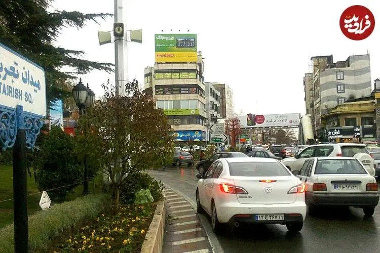 عکس| سفر به تهران قدیم؛ نمایی از «هتل فرد و ساختمان لیستر» در میدان تجریش؛ دهه 40