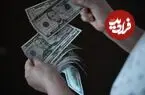 قیمت دلار امروز پنجشنبه 29 مرداد 1405؛ صعود 1900 تومانی