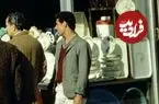 عکس| سفر زمان؛ عبور مردم از رو به روی ساختمان «پلاسکو»؛ 59 سال قبل