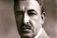 عکس| سفر در زمان؛ «تیمورتاش، وزیر دربار» در کنار شیخ خزئل و برخی مقامات وزارت دربار