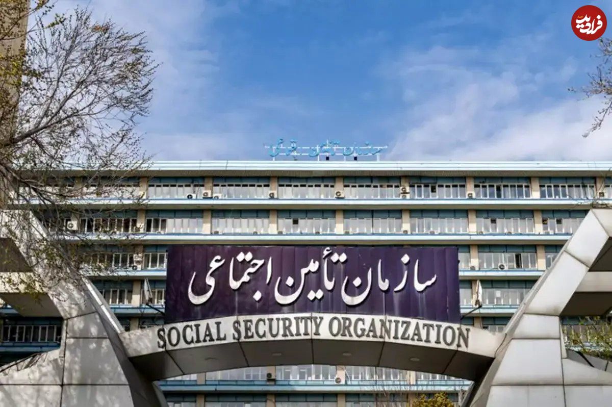 مستمری تأمین اجتماعی به چه بازماندگانی تعلق می‌گیرد؟