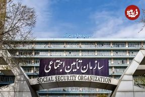 مستمری تأمین اجتماعی به چه بازماندگانی تعلق می‌گیرد؟