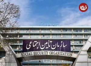 مستمری تأمین اجتماعی به چه بازماندگانی تعلق می‌گیرد؟