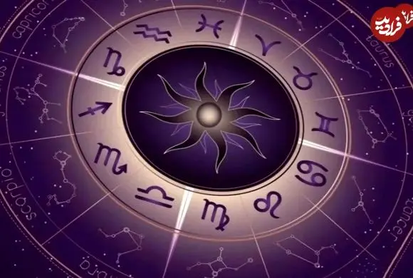 فال ابجد امروز جمعه 7 فروردین ماه 1405