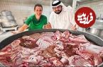 ببینید؛ غذای روستایی در قطر؛ پخت مندی گوسفند و شتر برای مراسم عروسی 