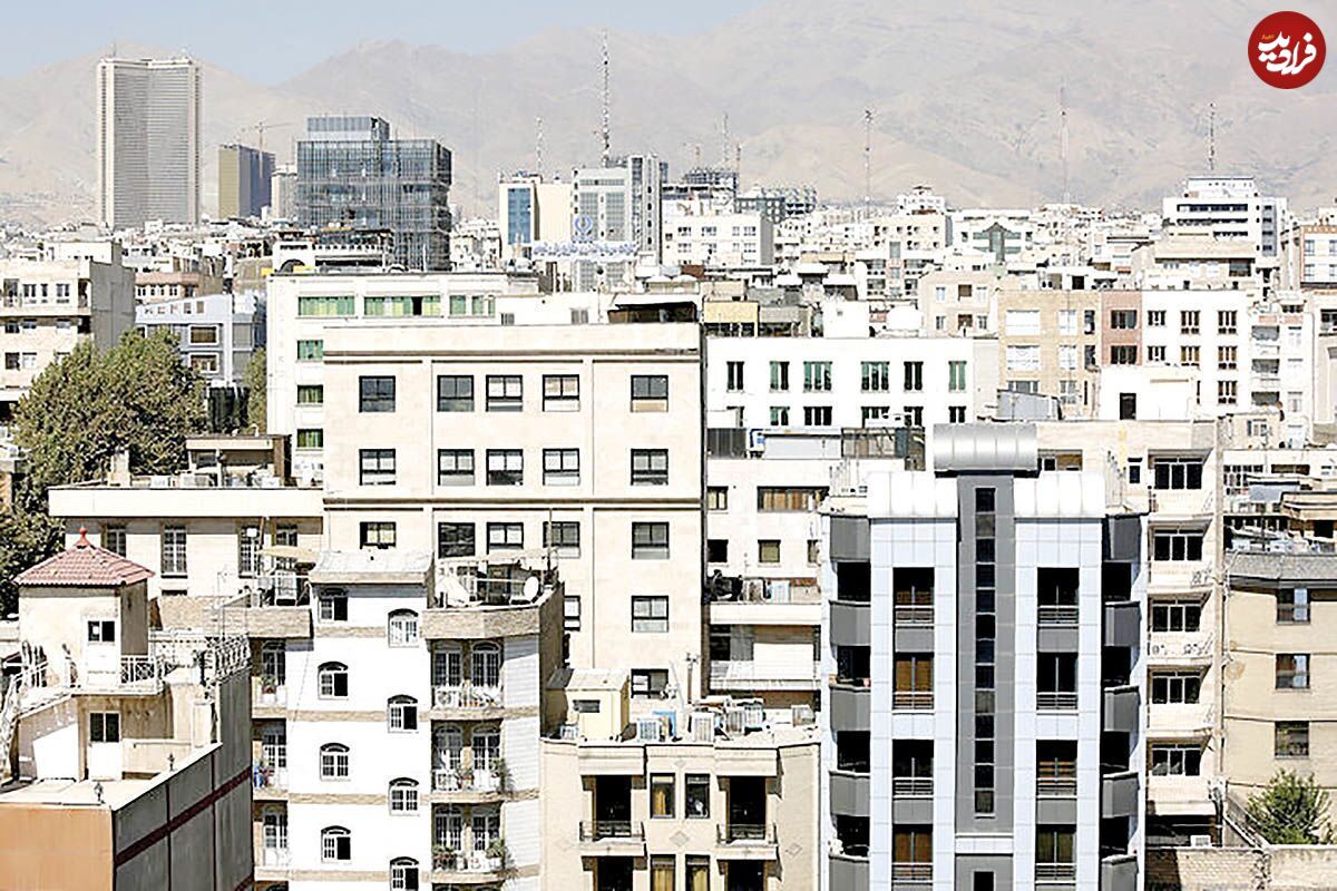 خانه بخریم یا نخریم؟