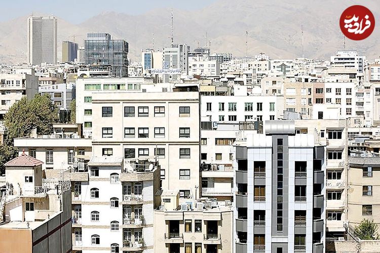 خانه بخریم یا نخریم؟