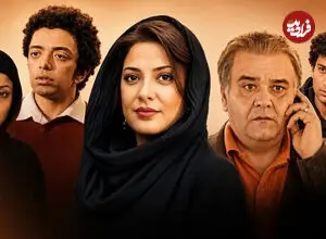 ببینید| سریال «پرانتز باز» با بازی اکبر عبدی از فردا پخش می‌شود