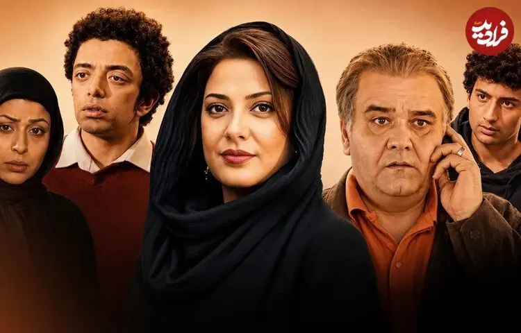 ببینید| سریال «پرانتز باز» با بازی اکبر عبدی از فردا پخش می‌شود