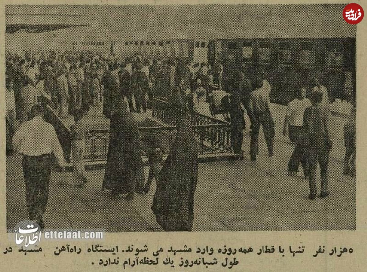 تصاویر؛ سفر به ایران قدیم؛ مردم برای بلیت قطار در راه‌آهن خوابیدند!