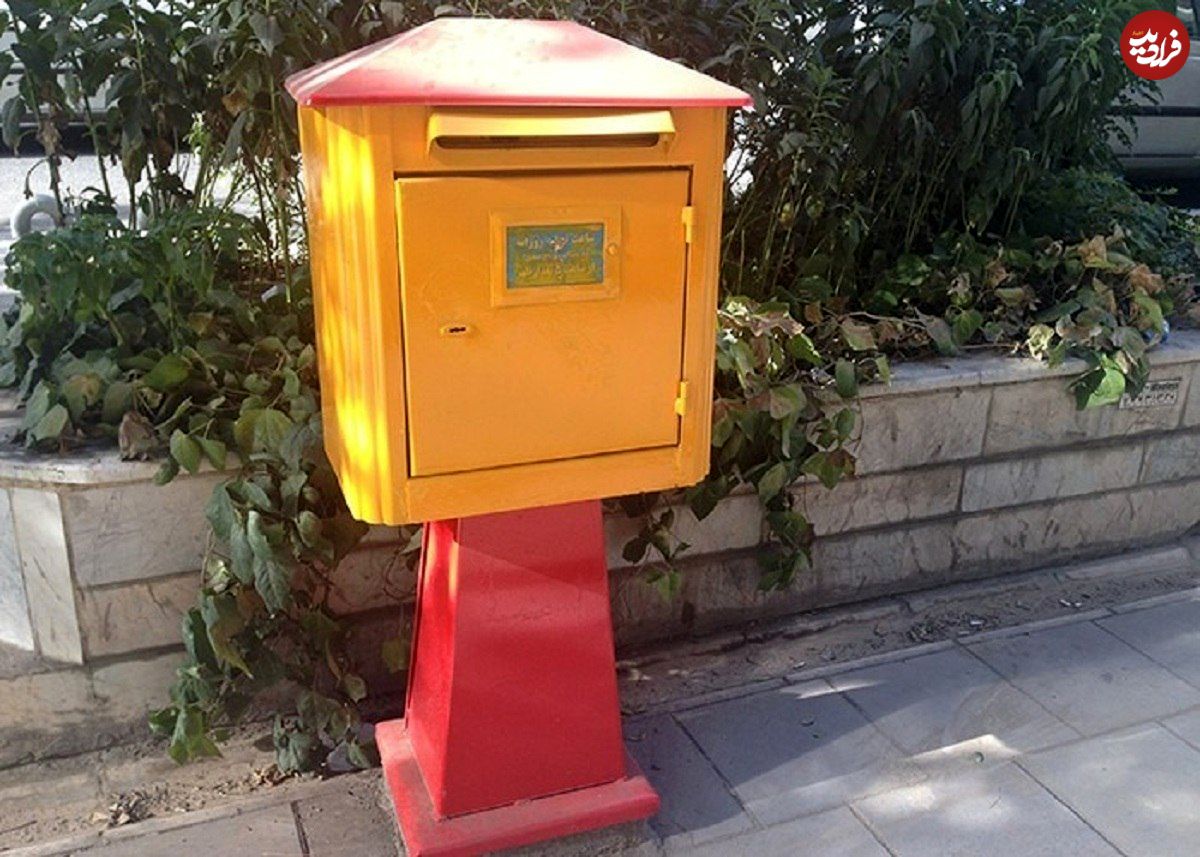 عکس؛ سفر در زمان؛ صندوق های پست در سالهای دور