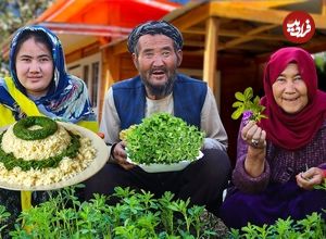ببینید؛ غذای روستایی در افغانستان؛ پخت پلو یونجه سنتی