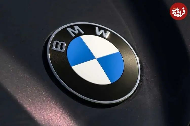 لوگو جدید بی‌ام‌و رونمایی شد