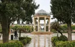 فال حافظ امروز چهارشنبه 29 مهر ماه 1405