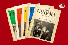 ۱۰۰ فیلم برتر دنیا از دید مجله تخصصی کایه دو سینما