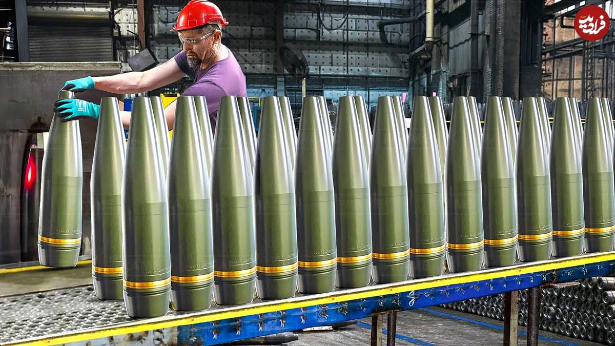 ببینید؛ نگاهی به مراحل تولید گلوله توپ M795 در آمریکا
