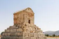 عکس؛ سفر در زمان؛ آرامگاه کورش، 122سال قبل