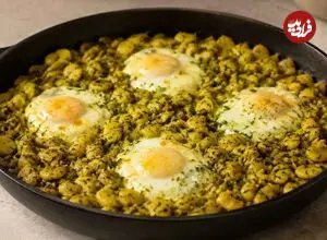 طرز تهیه باقلا وابیج گیلانی؛ غذای ساده شمالی با عطر سیر و شوید