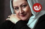 ببینید؛ مریم امیرجلالی: ۷۷ سال دارم و خوشحالم هنوز سرپا هستم