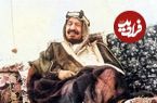 عکس؛ سفر در زمان؛ «اولین پادشاه عربستان و مهمانان اش در حال خوردن دو شتر کامل»؛ سال 1326