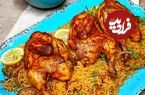 طرز تهیه یک غذای خوش‌طعم و متفاوت با مرغ