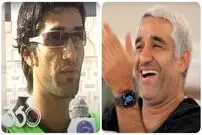 ( ویدیو) خجالت کشیدن پژمان جمشیدی از تیپ دهه هشتادی خودش با عینک آفتابی 