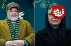 تصاویری جالب از آزیتا حاجیان و محمدرضا شریفی نیا
