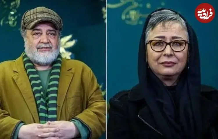 تصاویری جالب از آزیتا حاجیان و محمدرضا شریفی نیا