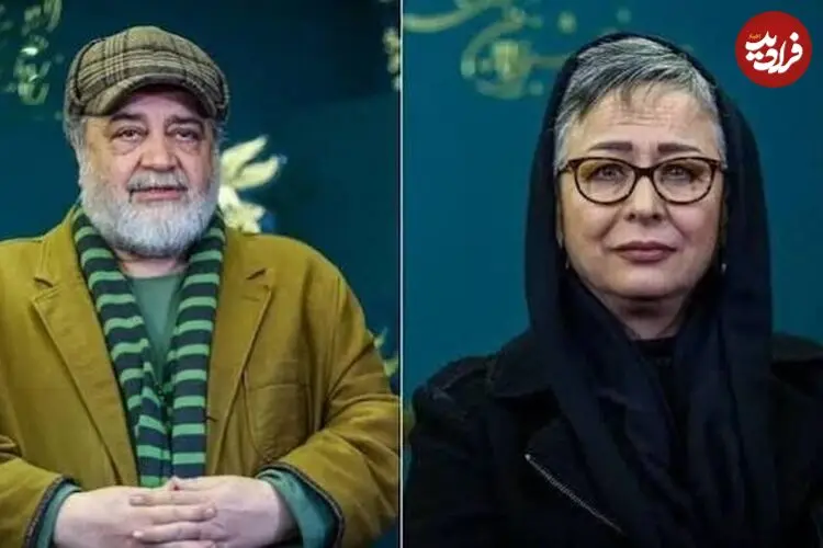 تصاویری جالب از آزیتا حاجیان و محمدرضا شریفی نیا