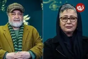 تصاویری جالب از آزیتا حاجیان و محمدرضا شریفی نیا