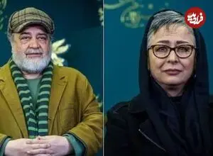 تصاویری جالب از آزیتا حاجیان و محمدرضا شریفی نیا