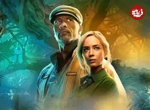 تصاویر؛ بهترین فیلم‌های ماجراجویی در جنگل که ارزش تماشا دارند