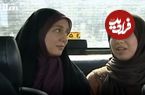عکس؛ سفر در زمان؛ «دلارام دوست نازگل» سریال ستایش 2 بعد 13 سال در 32 سالگی
