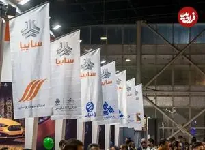 جدول؛ قیمت محصولات سایپا امروز یکشنبه ۲ آذر ۱۴۰۴؛ جهش ۲۰ میلیونی خودرو جدید سایپا در بازار